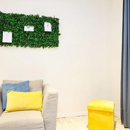 Bliss A Part شقة سينترا